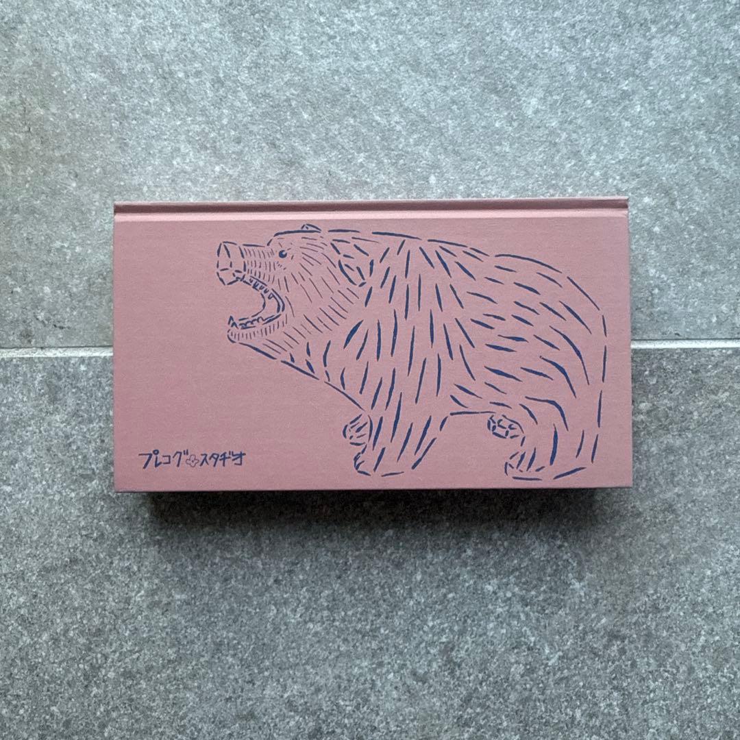 熊彫図鑑　KUMA-BORI ZUKAN 木彫りのクマ図鑑