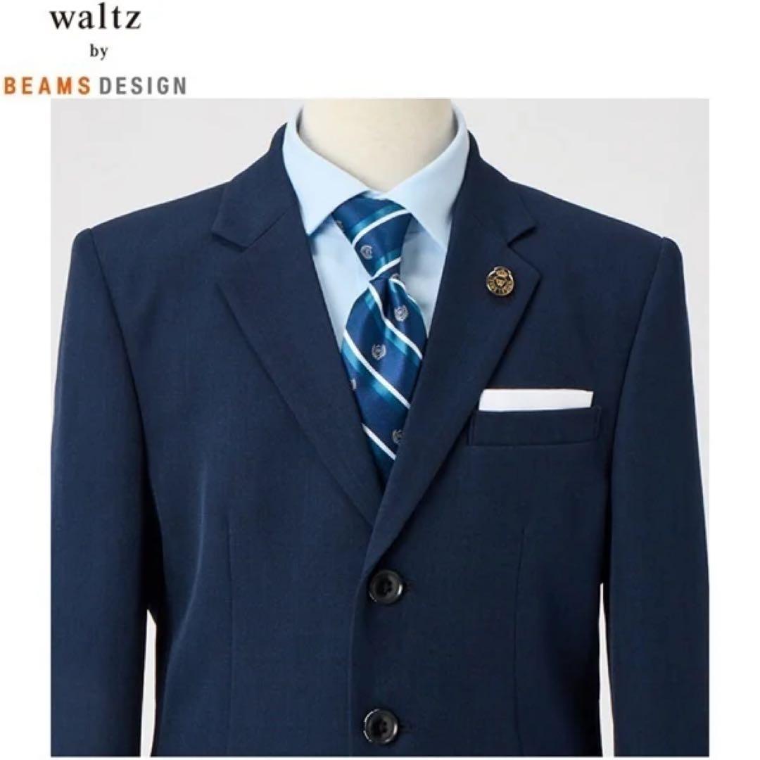 【美品】卒業式 スーツセット 170 セットアップ ワルツバイビームスデザイン