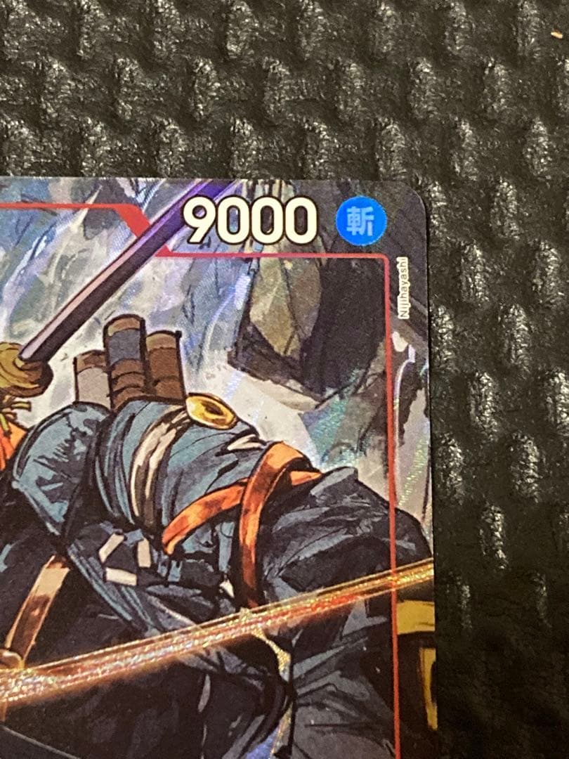 ワンピースカード　エッグヘッドクライシス　ゾロSRパラレル