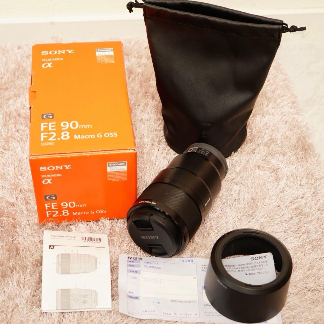 値下中！SONY FE 90mm F2.8 Macro G OSS 本体　レンズ