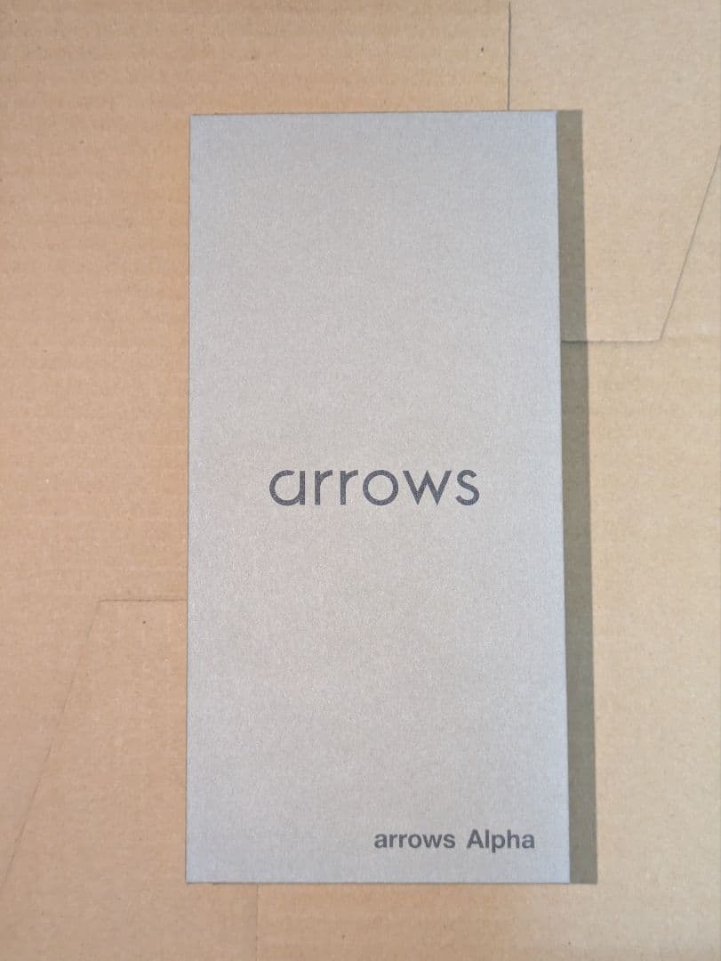 arrows Alpha ブラック SIMフリー 新品未開封