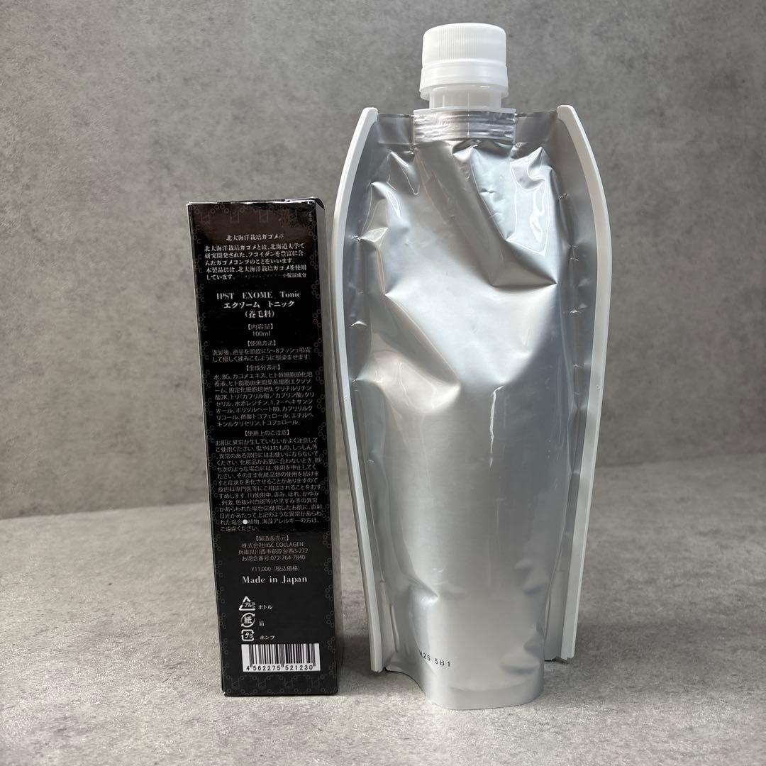 新品！エクソーム ローション　トニック　120ml +480ml詰め替え