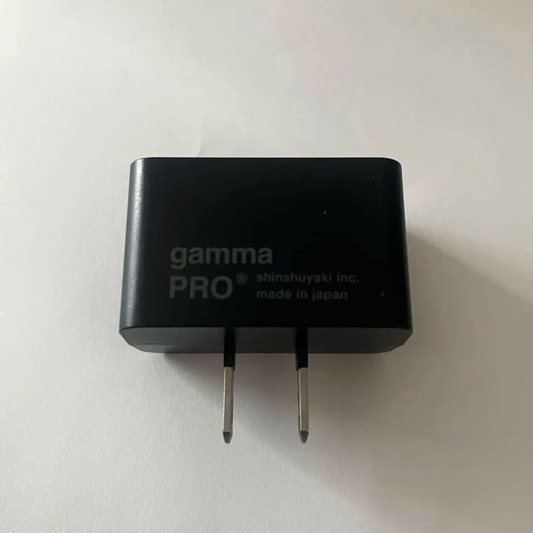 森修焼 ガンマプロ Gamma PRO