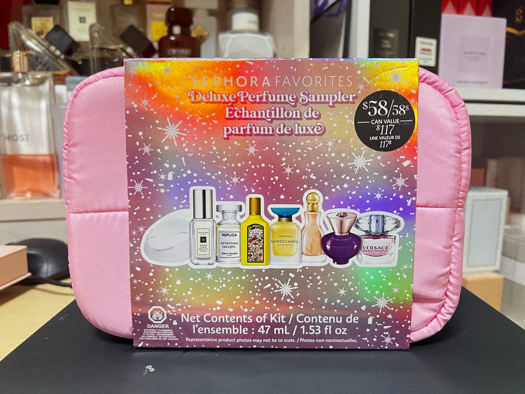 デラックスパフュームサンプラー