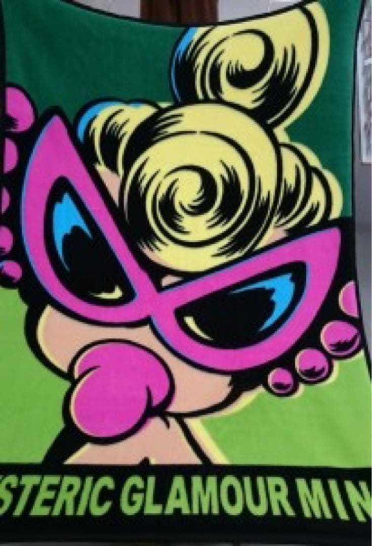 【ヒスミニ】毛布　ブランケット　最終値下げ　限定色　タグあり新品　売り切り希望