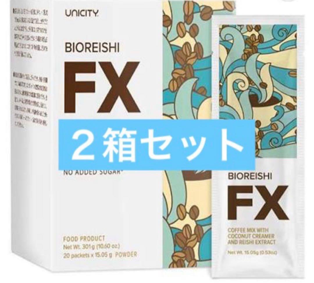 unicity レイシコーヒー