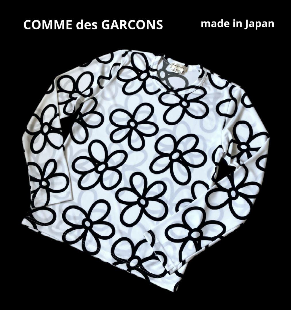 新品未使用 COMME des GARCONS 昇華プリント フラワーカットソー