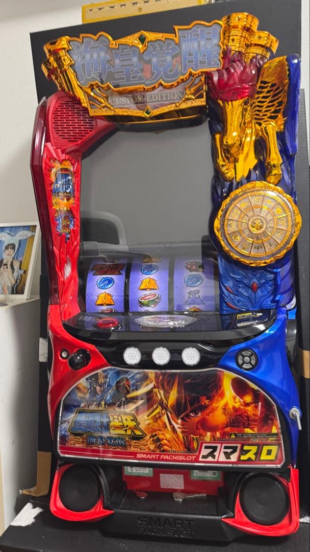 スマスロ　聖闘士星矢　海皇覚醒　　名古屋周辺引き取り限定
