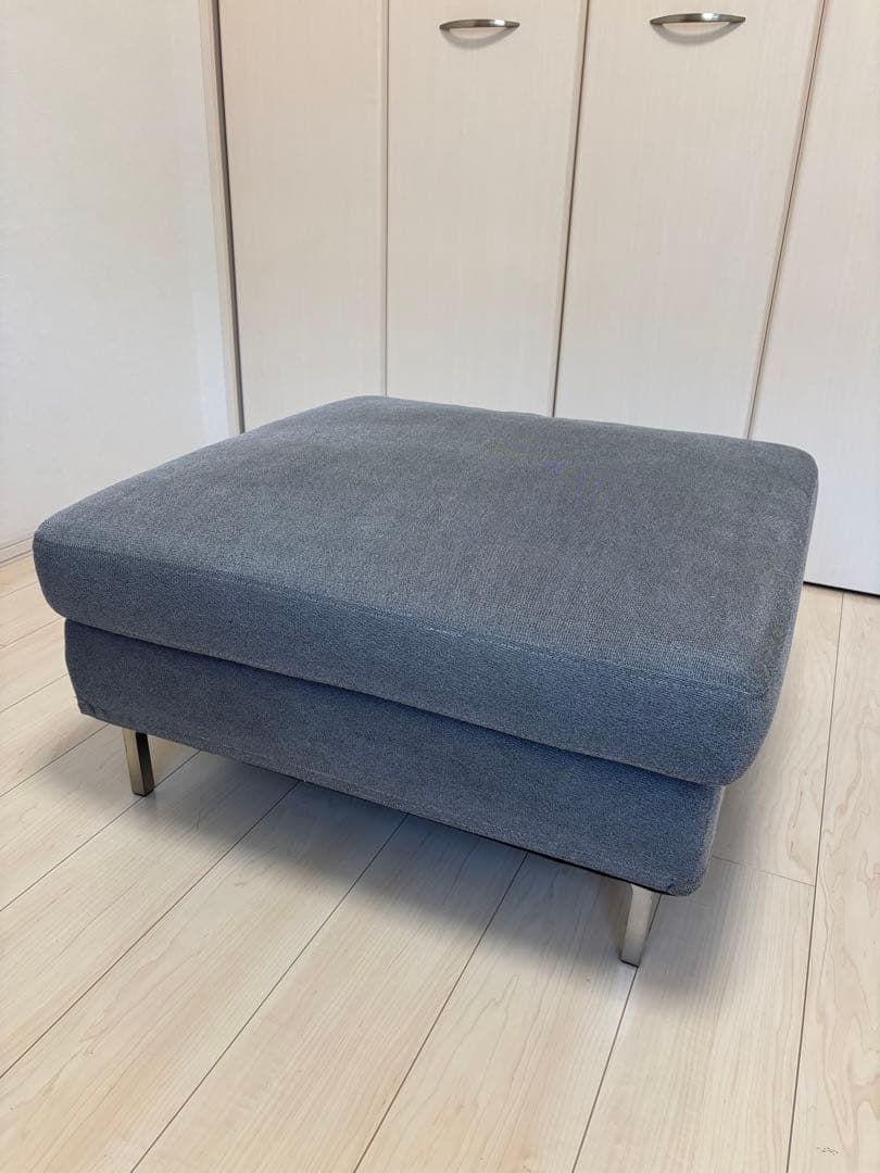 アルモニア　オットマン