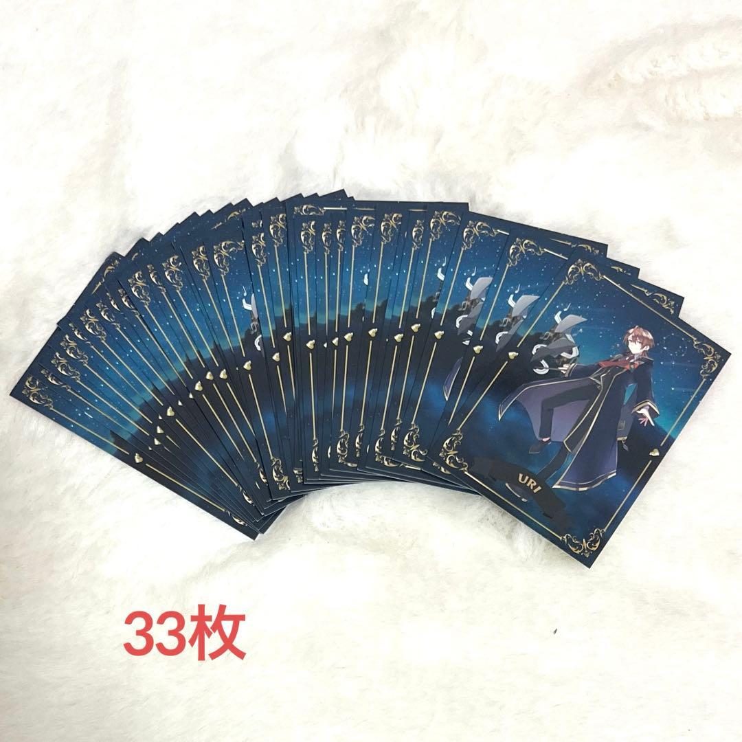 カラフルピーチ　うり　魔法学園　等身　トレカ