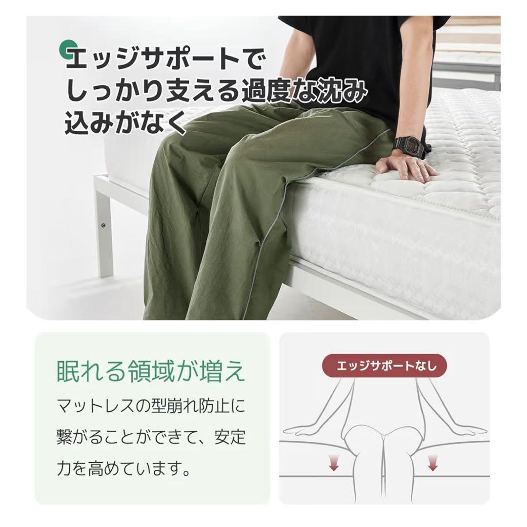 新品⭐️マットレス シングル 硬め 極厚20cm コイルマットレス 硬さ180N