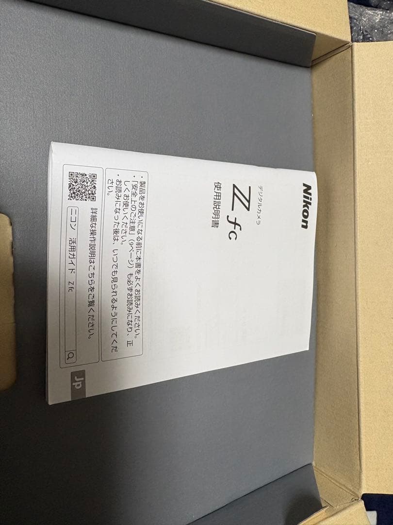 Nikon Z fc ミラーレス一眼 カメラセット