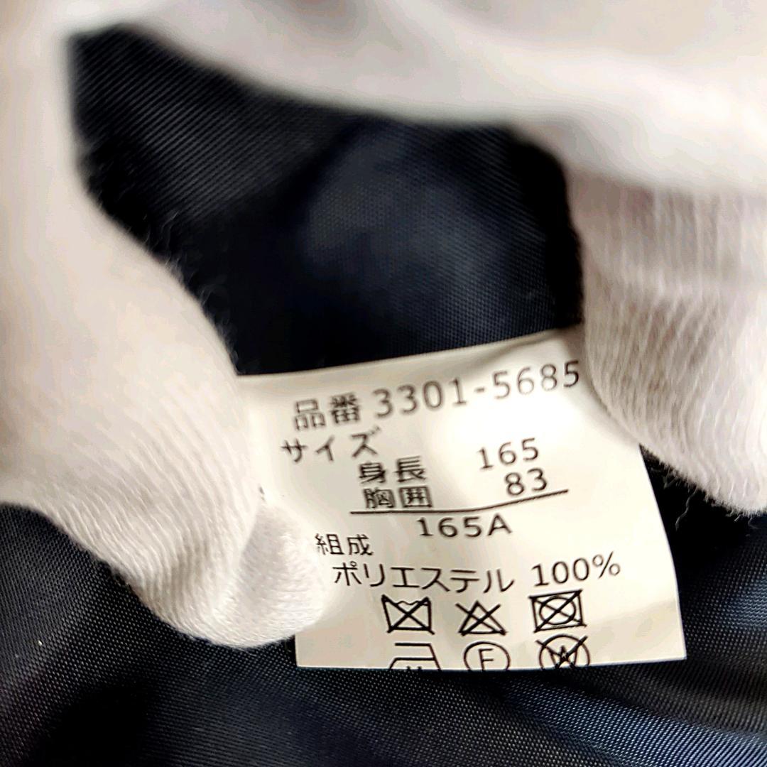 美品 waltz by BEAMS DESIGN スーツ 165 卒業式 男の子