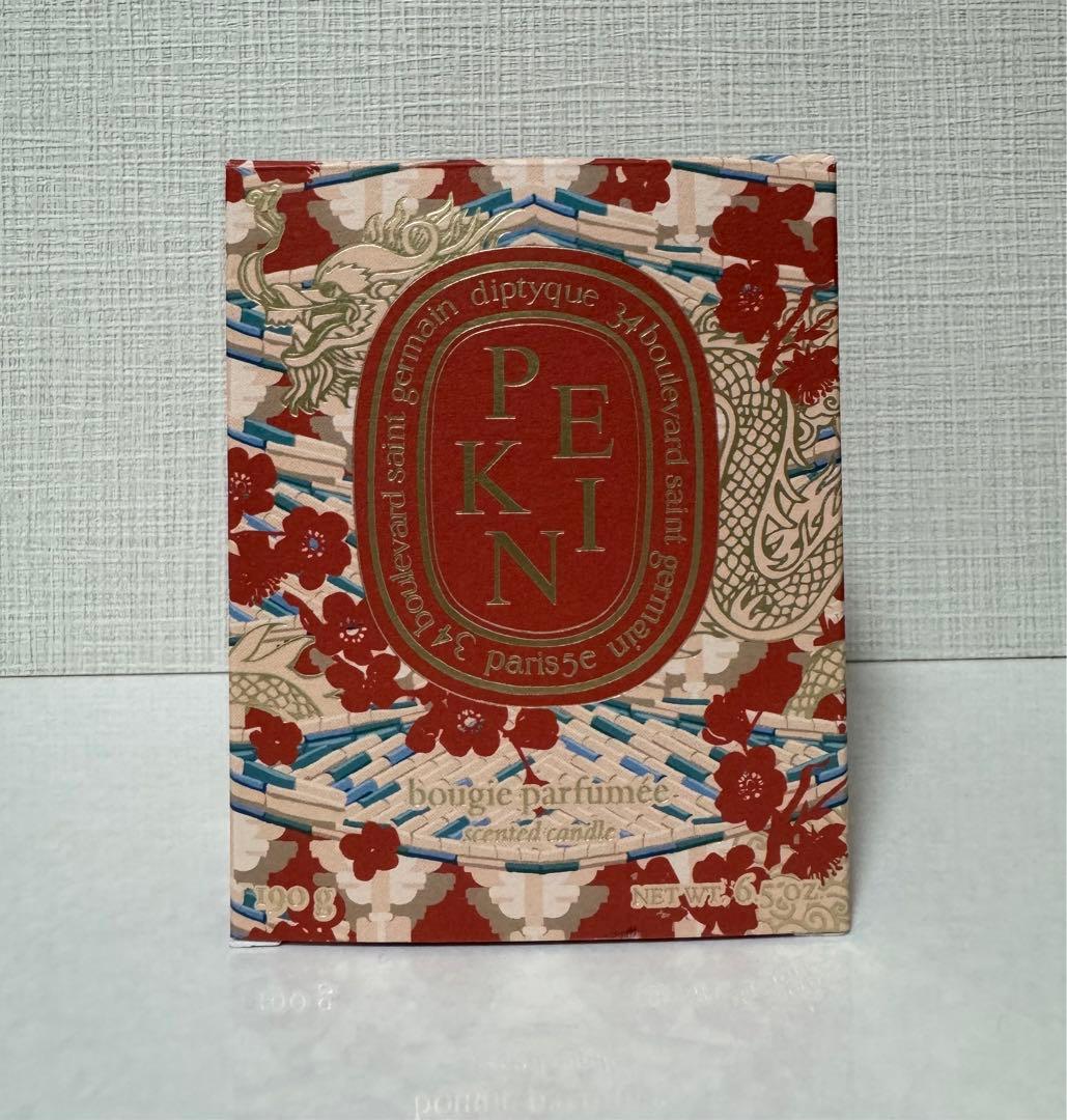 diptyque 「シティキャンドルコレクション2024 」北京 190g