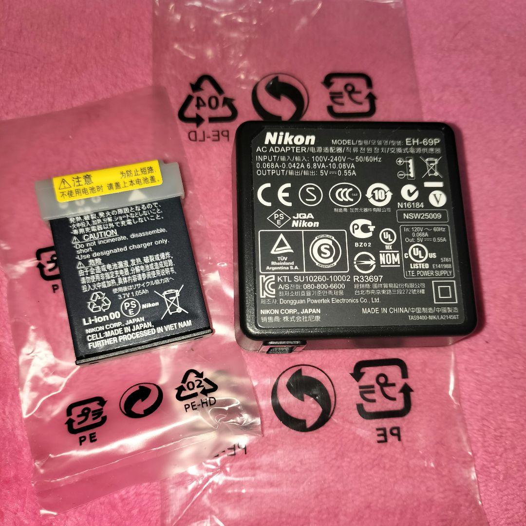 Nikon COOLPIX S8200 ブリリアンレッド　赤　デジタルカメラ