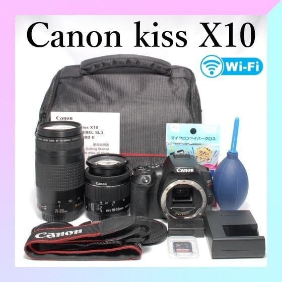 ✨Canon Kiss X10✨美品✨高速手ブレ補正＆超望遠✨Wレンズ✨一眼レフ