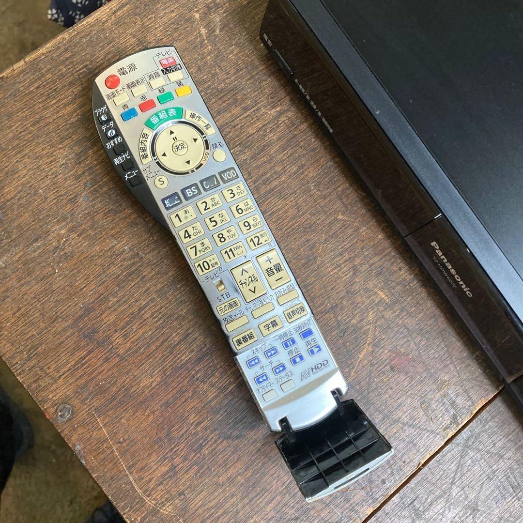 Panasonic TZ-HDW600F ケーブルテレビ リモコン付き 動作品