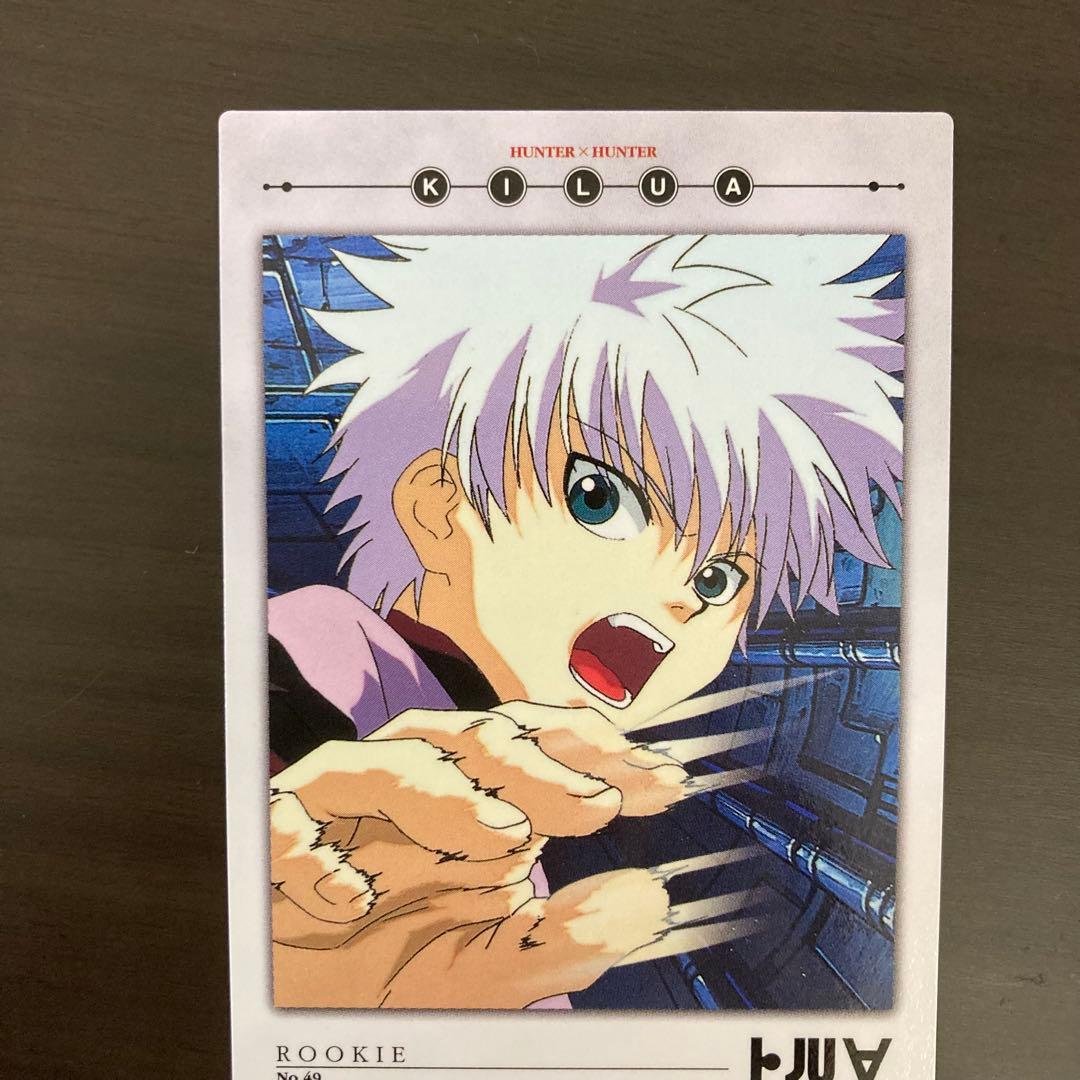 美品 HUNTER×HUNTER カードダスマスターズ 49 キルア