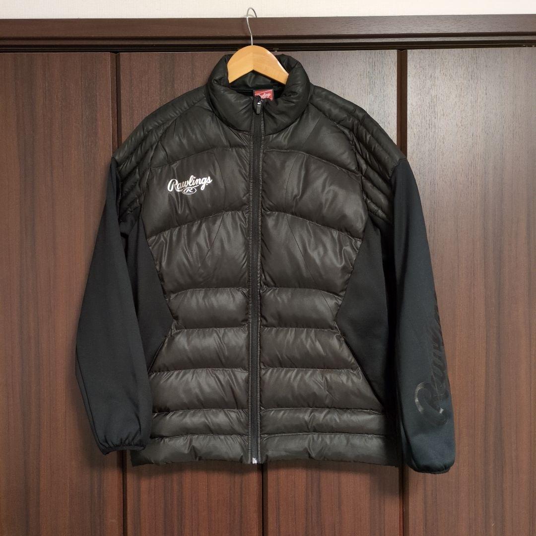 Rawlings ブラック コンビネーションアウタージャケット