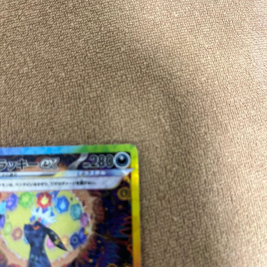 ブラッキーex 他ポケモンカード 6枚セット