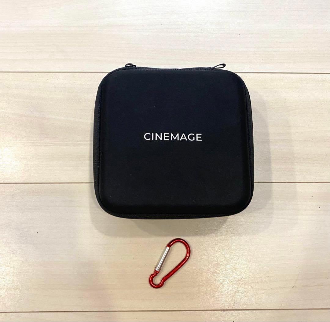 CINEMAGE MINI シネマージュミニ　美品