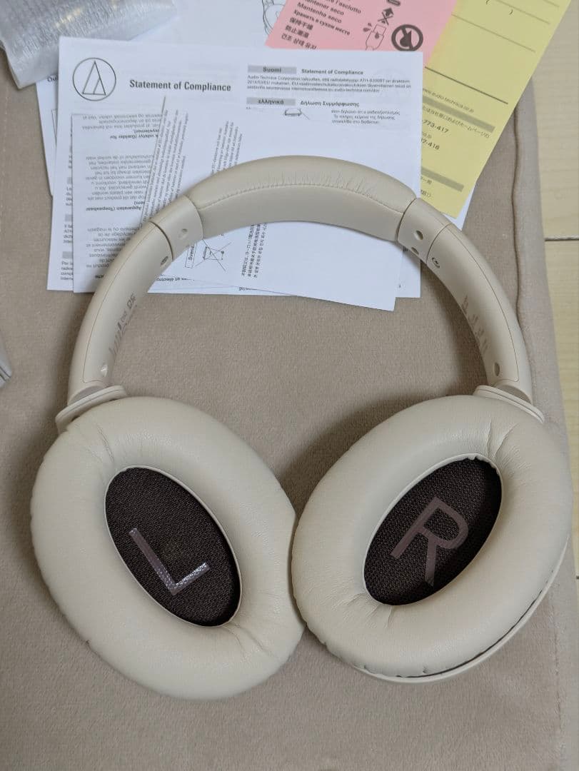 【期間限定・値下中】audio-technica ATH-S300BT