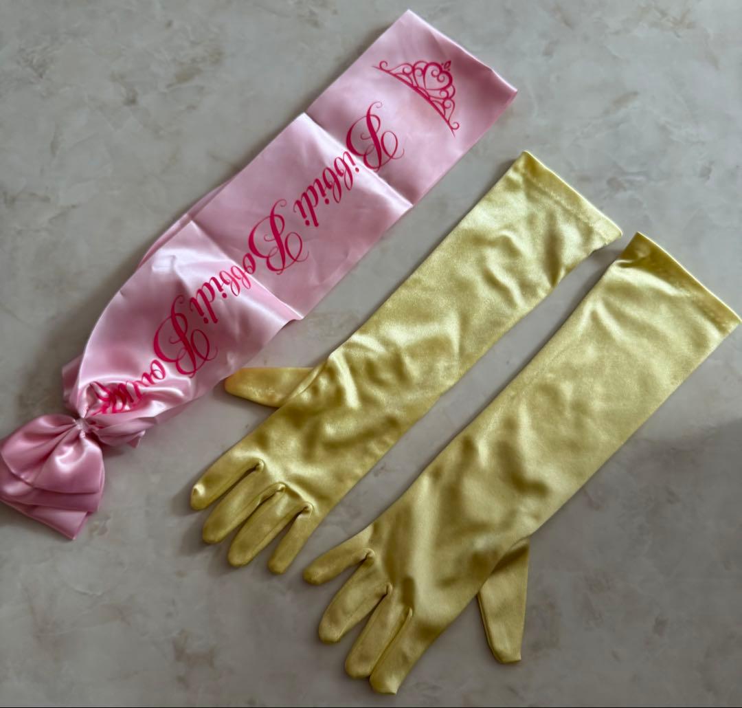 【クリーニング済】　ビビディ　ベル　100