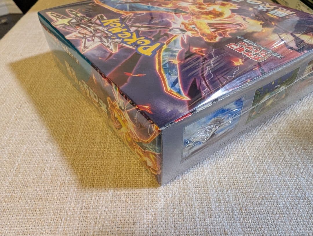 【新品未開封】ポケモンカードゲーム 黒煙の支配者　1BOX シュリンク付