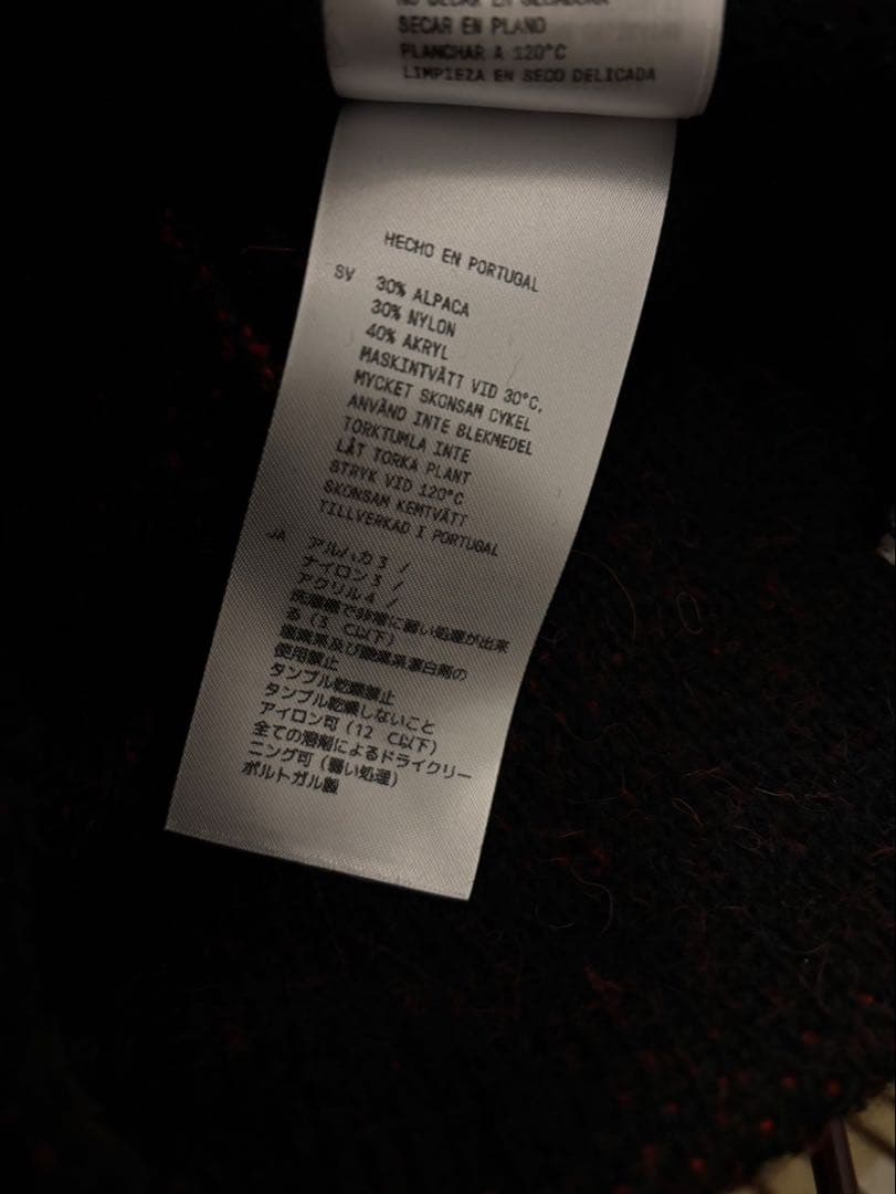 帽子 Carne Bollente Burning Up Beanie