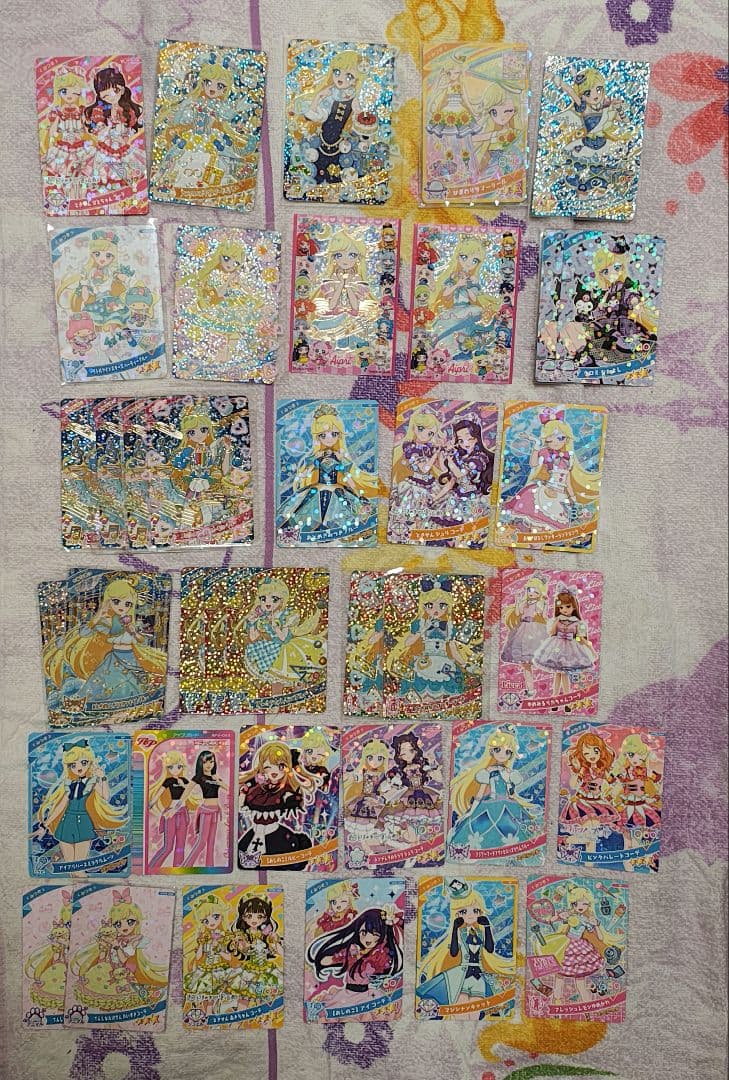 ひみつのアイプリ