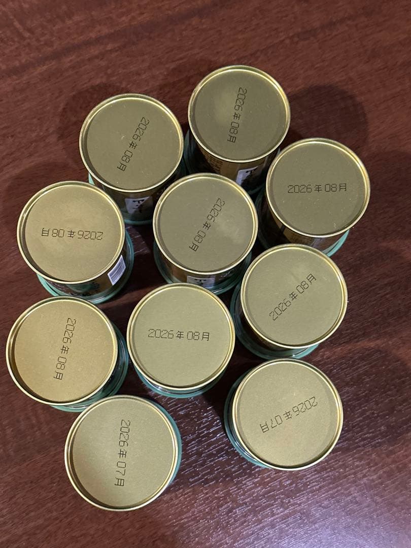 山政小山園　抹茶　式部の昔　30g 11個