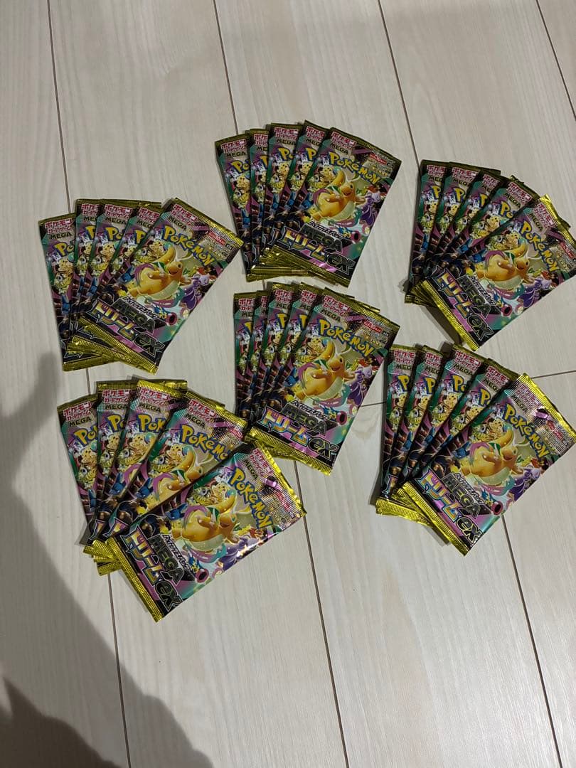 ポケモンカードゲーム MEGA ハイクラスパック 30パック