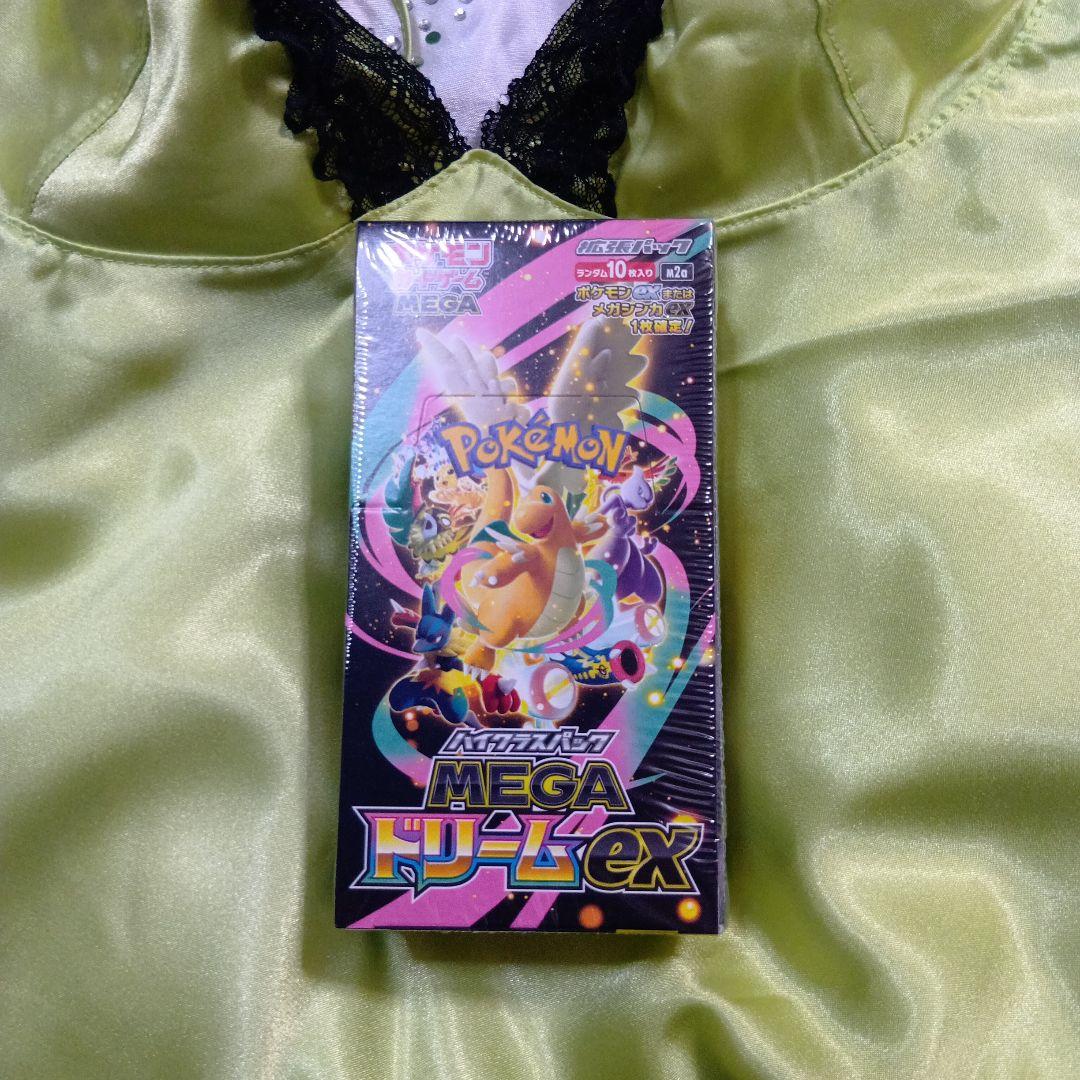 【新品未開封未使用シュリンク付】ポケモンカードMEGA ドリームEX 1BOX