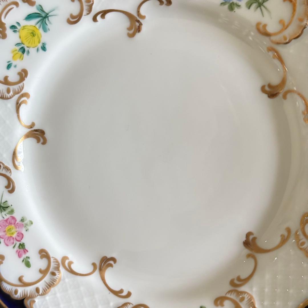 リンドナー　金縁　カーディナル　トリオ①　コバルト