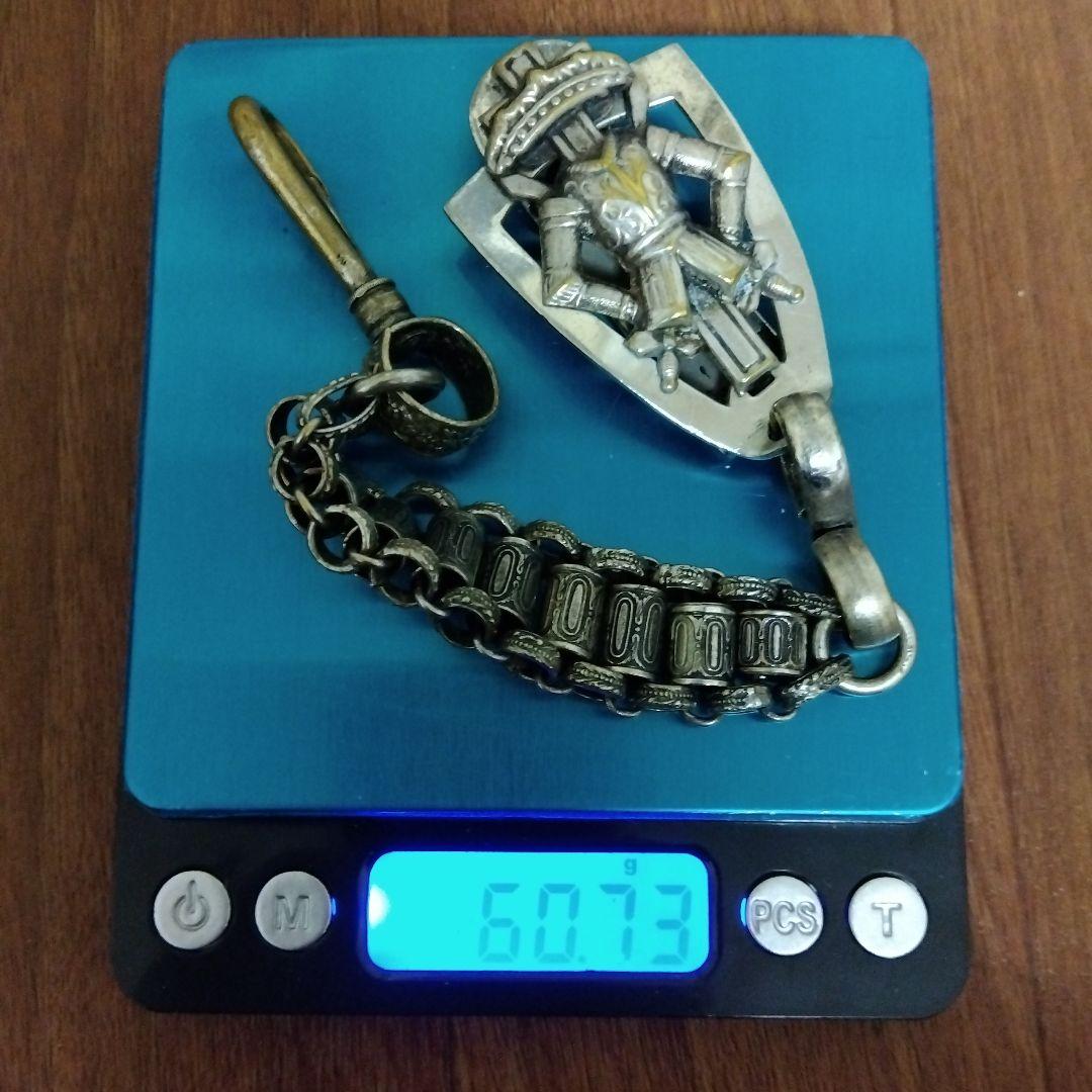 【レア 最終価格!】フリーメイソン ソードチェーン ウォレットチェーン ショート