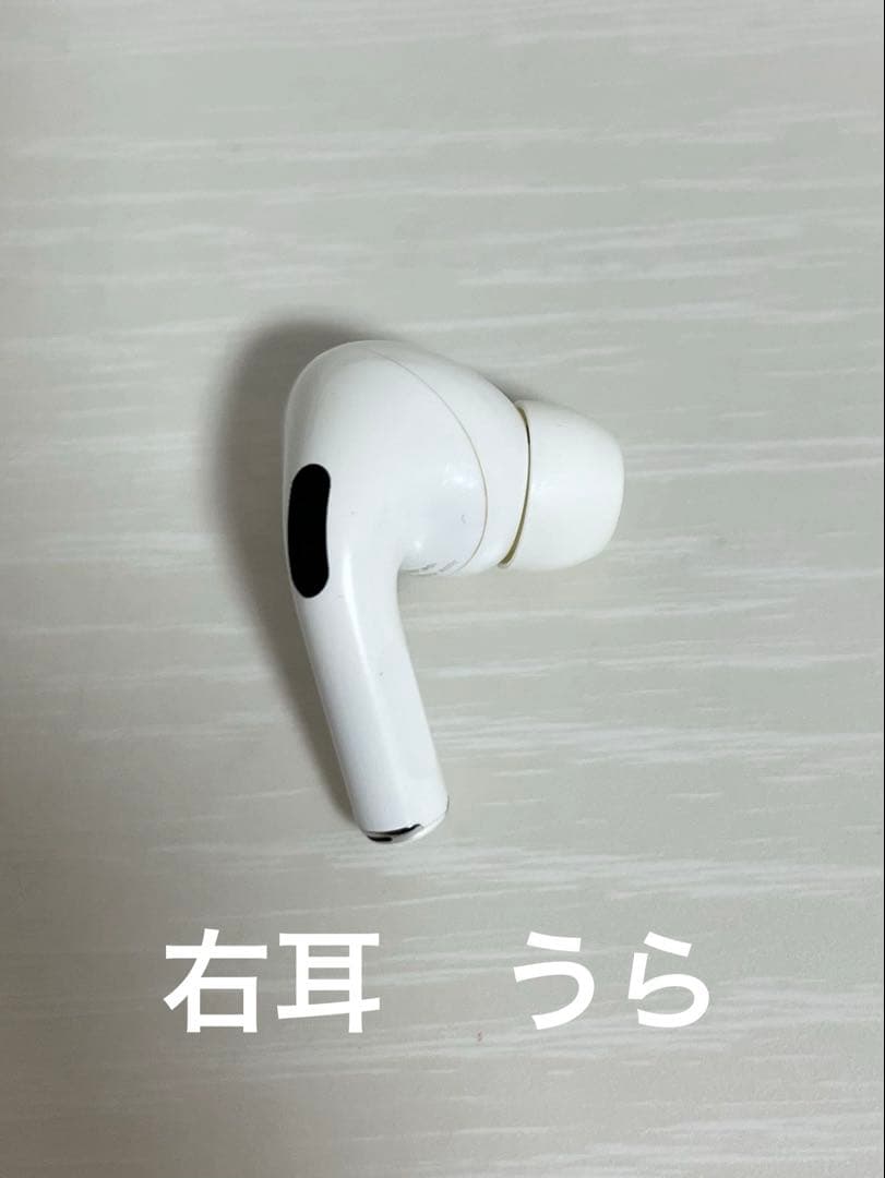 ま*様 AirPods pro 本体　ケース付き