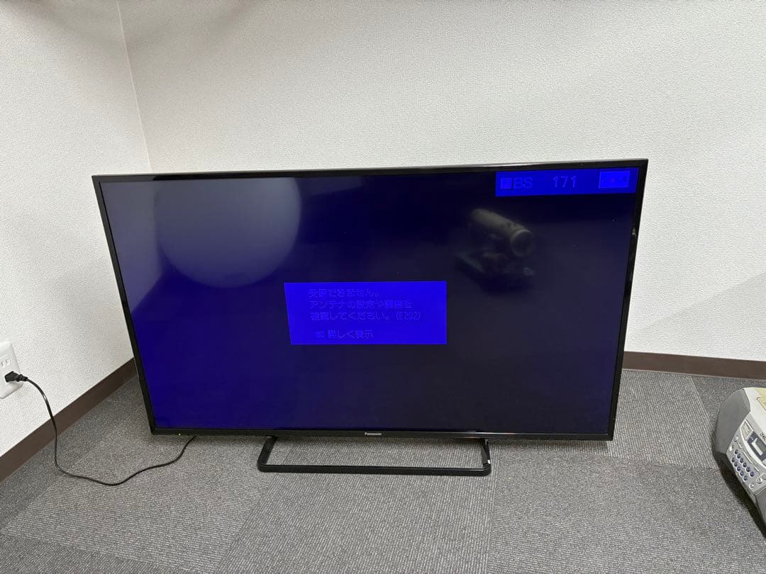 T.T送込!Panasonic大型液晶テレビ49V型VIERAビエラ