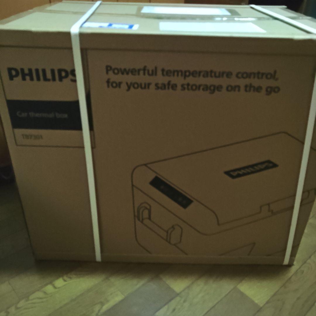 フィリップス車載冷凍冷蔵庫