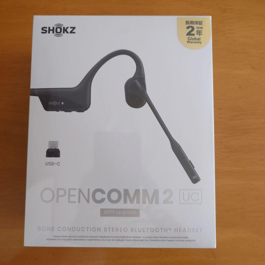 イヤホン SHOKZ OPENCOMM2 UC 2025 Upgrade USB-C