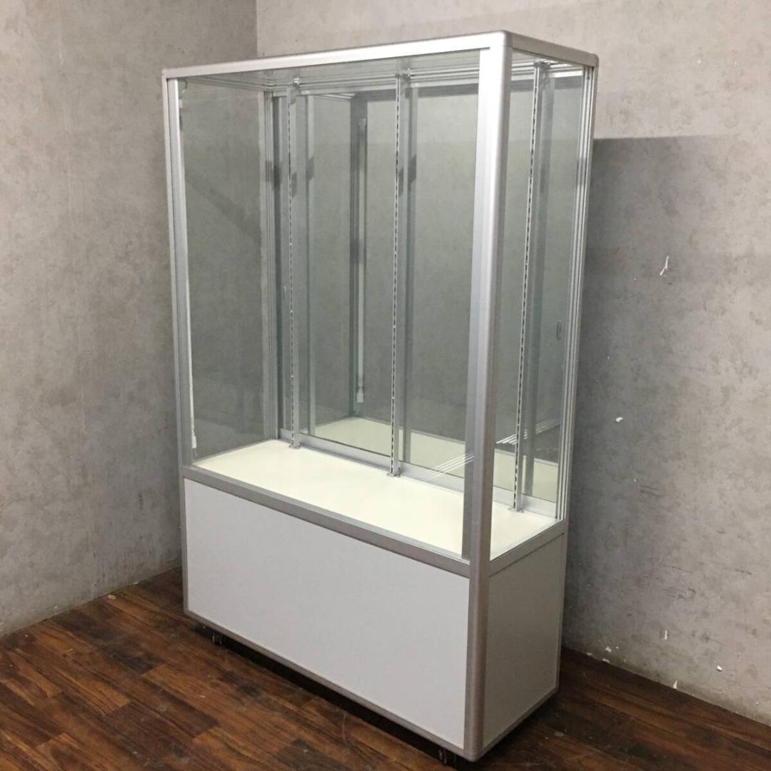 業務用 ガラスショーケース 照明付 W120×D45×H183cm ショーケース