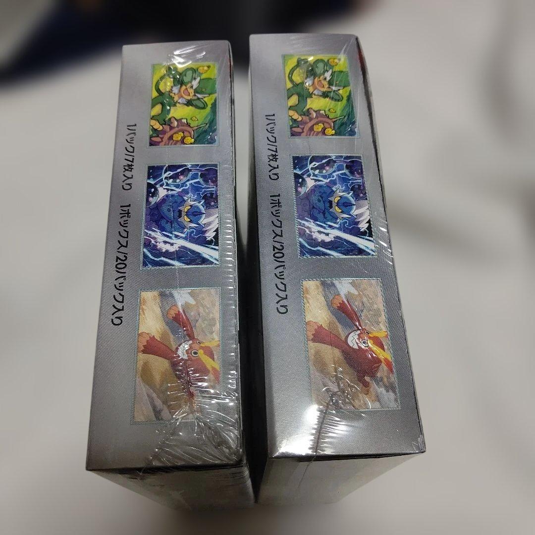 ポケモンカードゲーム ブラックボルト シュリンク付き　2box