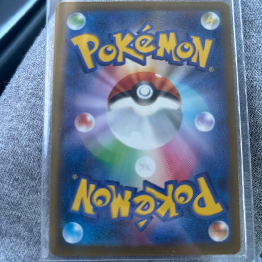 【美品】ポケモンカード カナリィ SAR 268/153