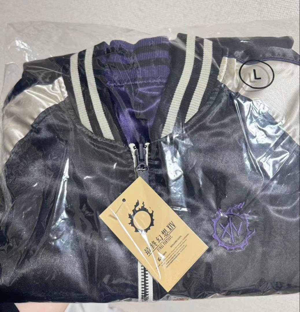 ファイナルファンタジーXIV 刺繍ジャンパー ハイデリン ゾディアークLsize