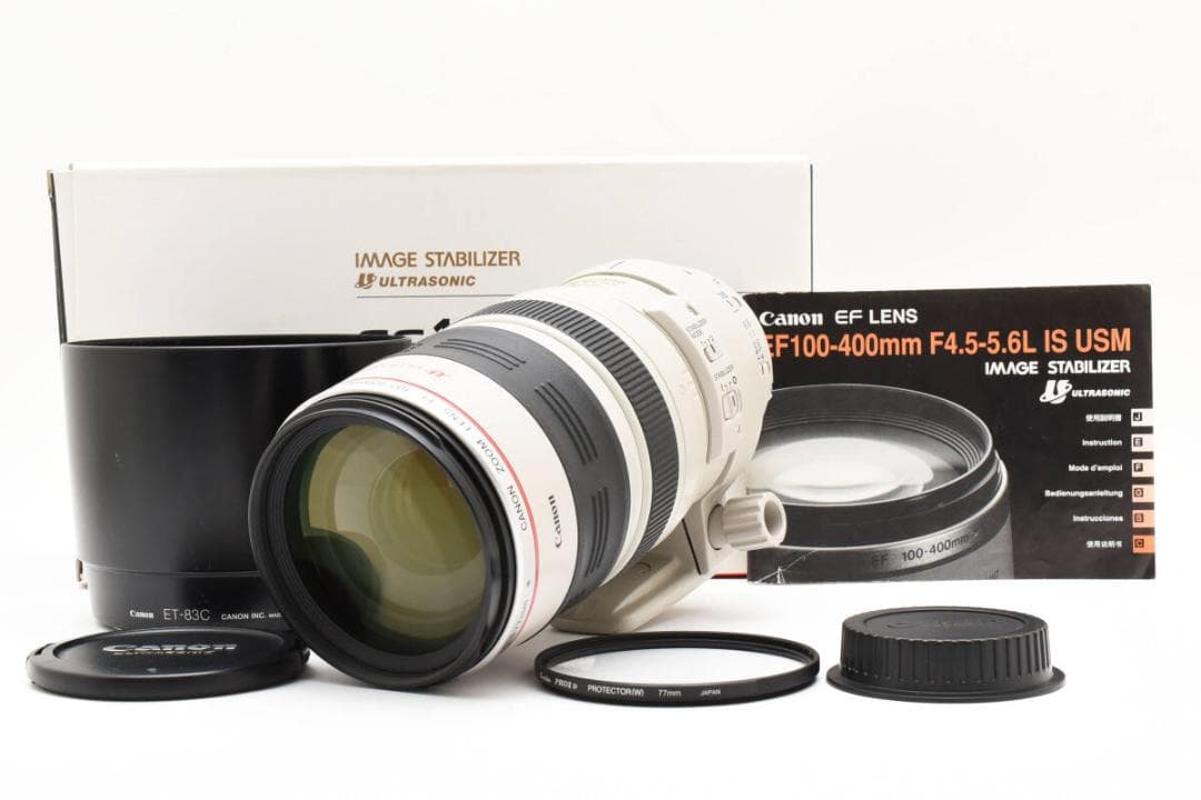 ★ Canon EF 100-400mm F4.5-5.6L IS USM