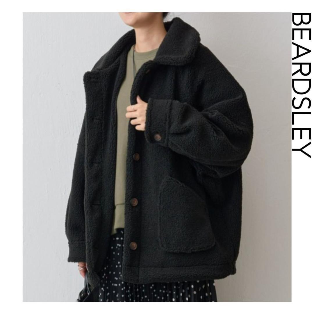 BEARDSLEY ボアブルゾン　ブラック　ビアズリー　洗える　黒色　アウター