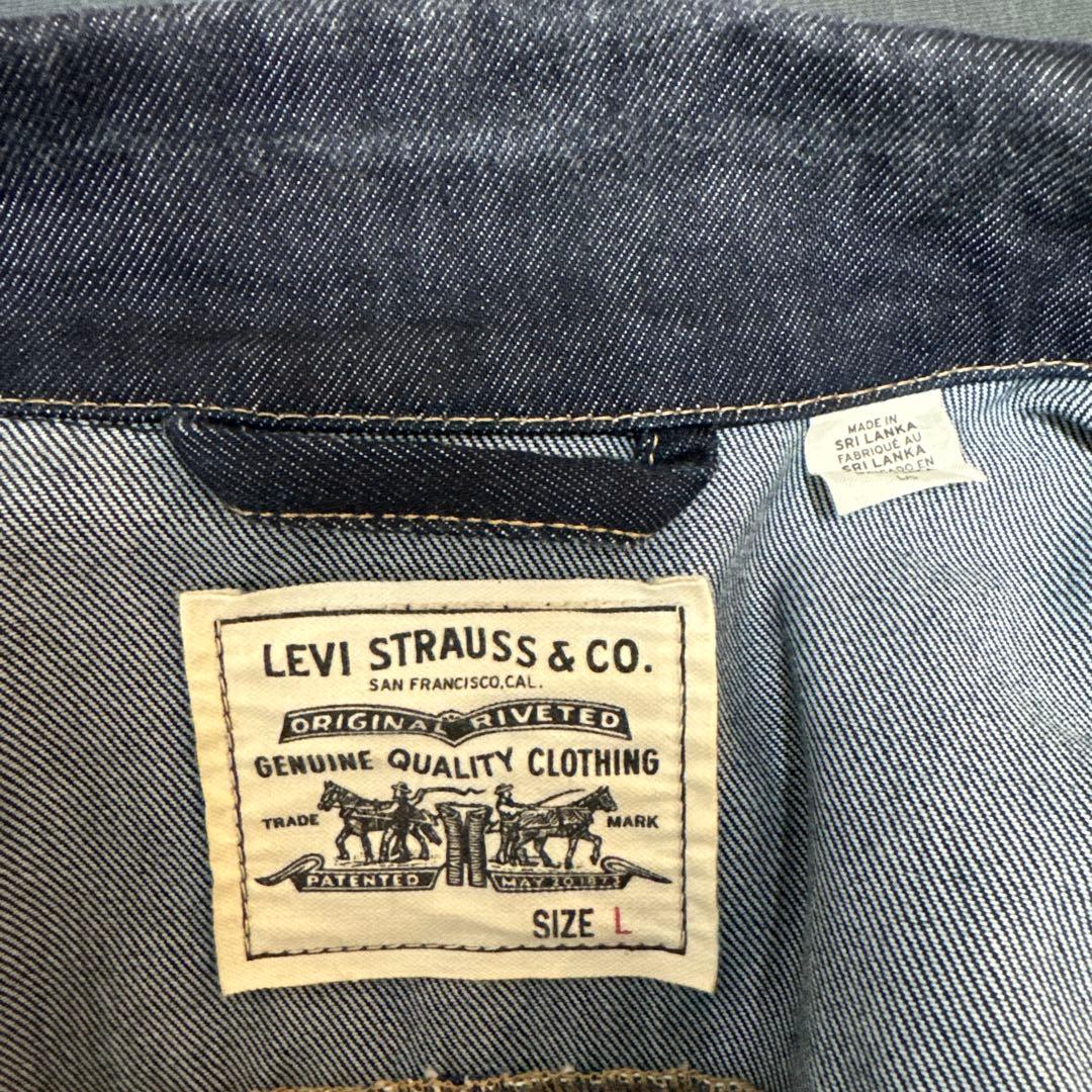 Levi's TYPEⅡ トラッカージャケット