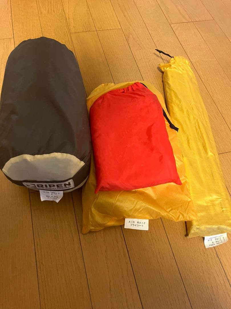 RIPEN エアライズ2 アライテント　オレンジ　テント 軽量 コンパクト　登山