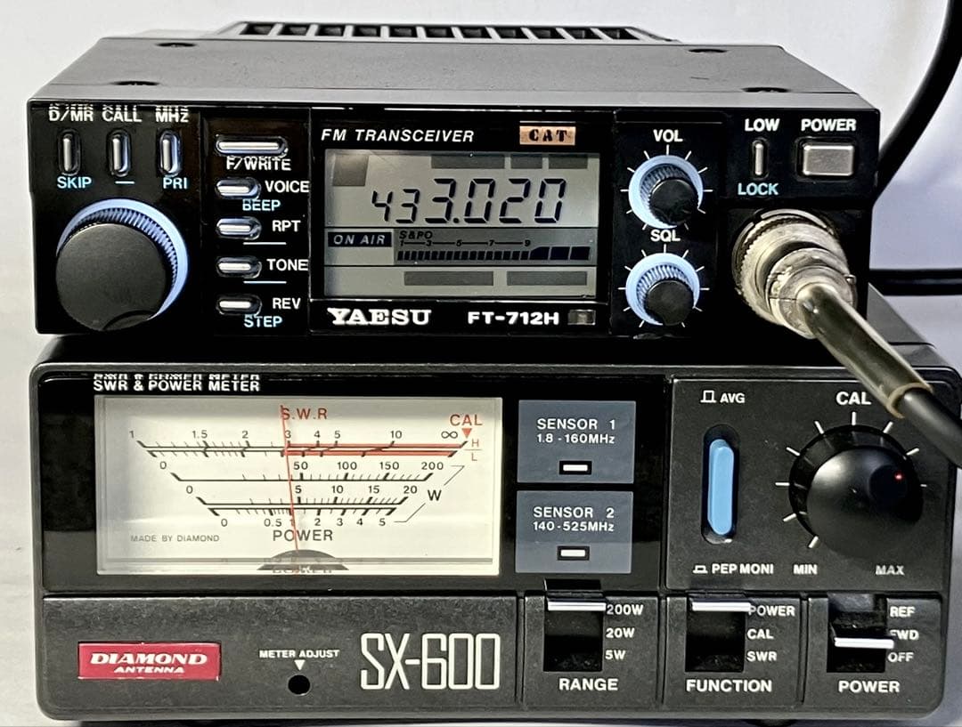 ヤエスFT-712H 35w アマチュア無線機