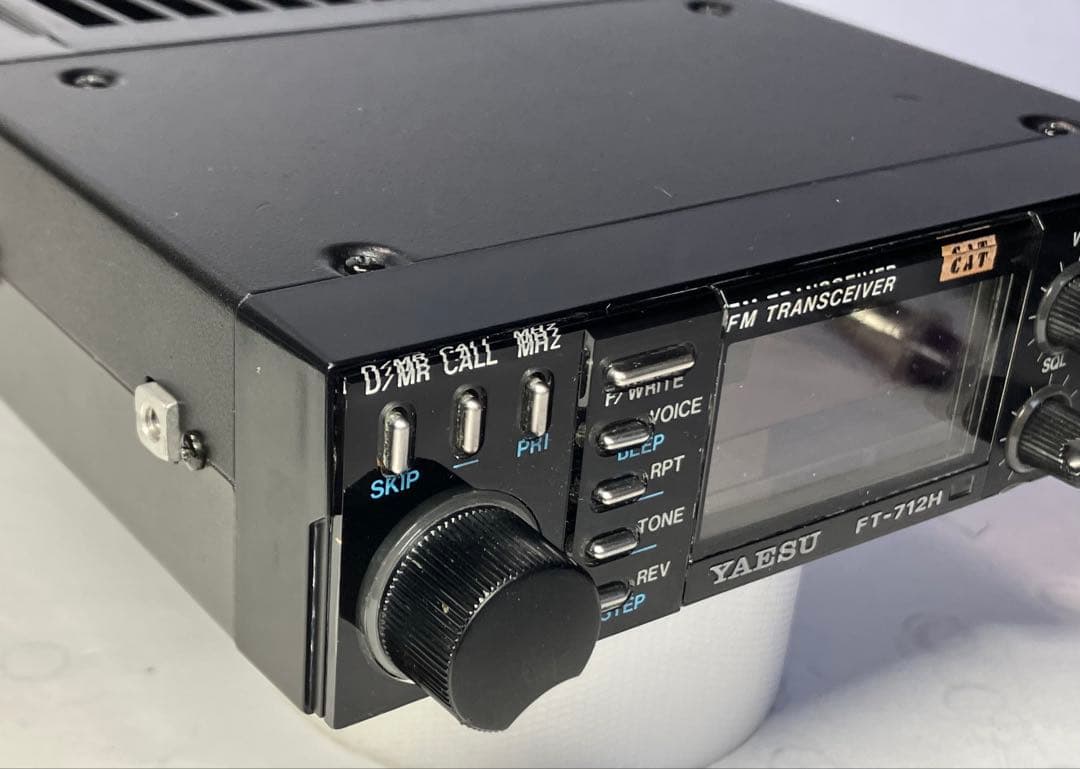 ヤエスFT-712H 35w アマチュア無線機