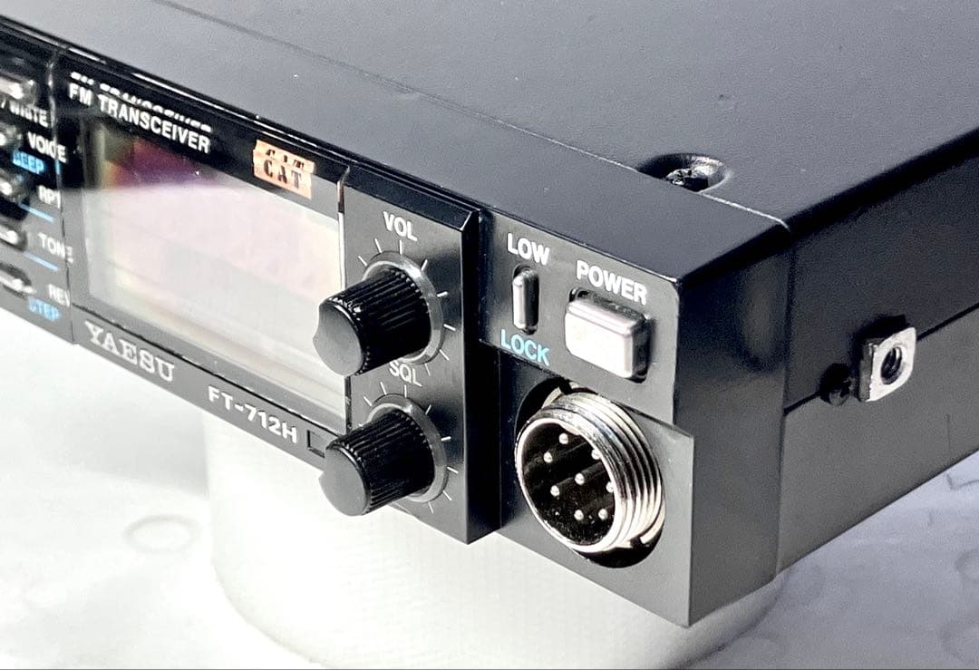 ヤエスFT-712H 35w アマチュア無線機